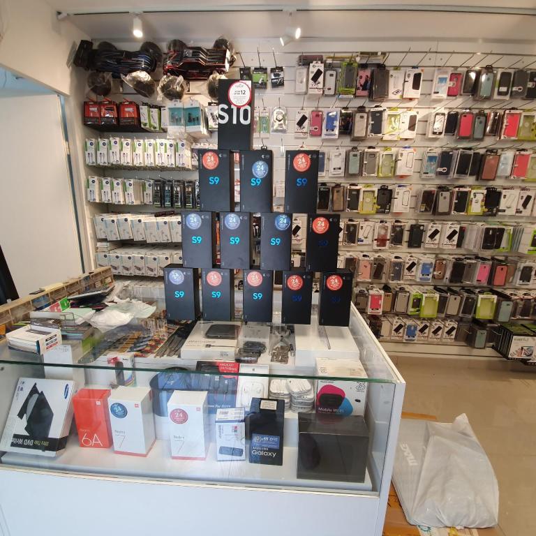 ספיד פרו ספיד פרו