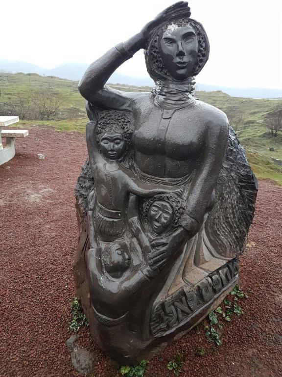 לדעת את הארץ שי שוולב לדעת את הארץ שי שוולב