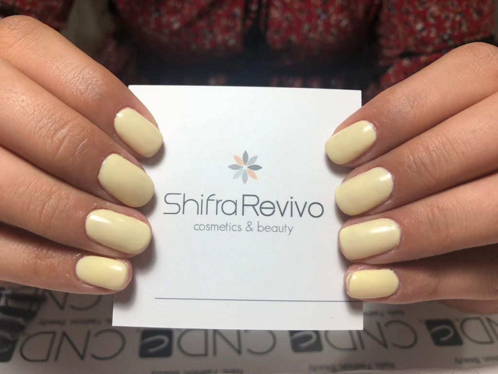 שפרה קוסמטיקה רפואית שפרה קוסמטיקה רפואית