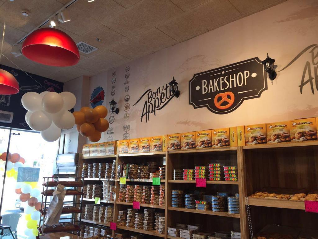 תפארת הלחם תפארת הלחם