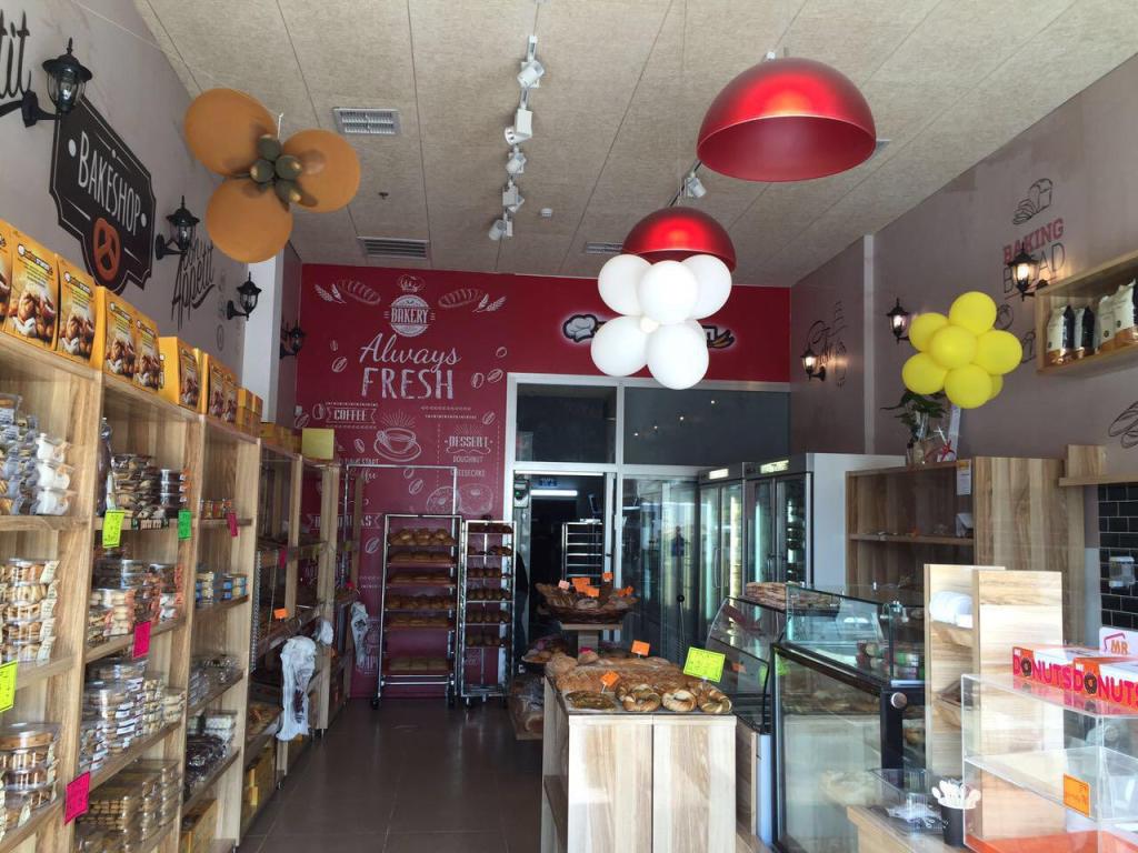 תפארת הלחם תפארת הלחם