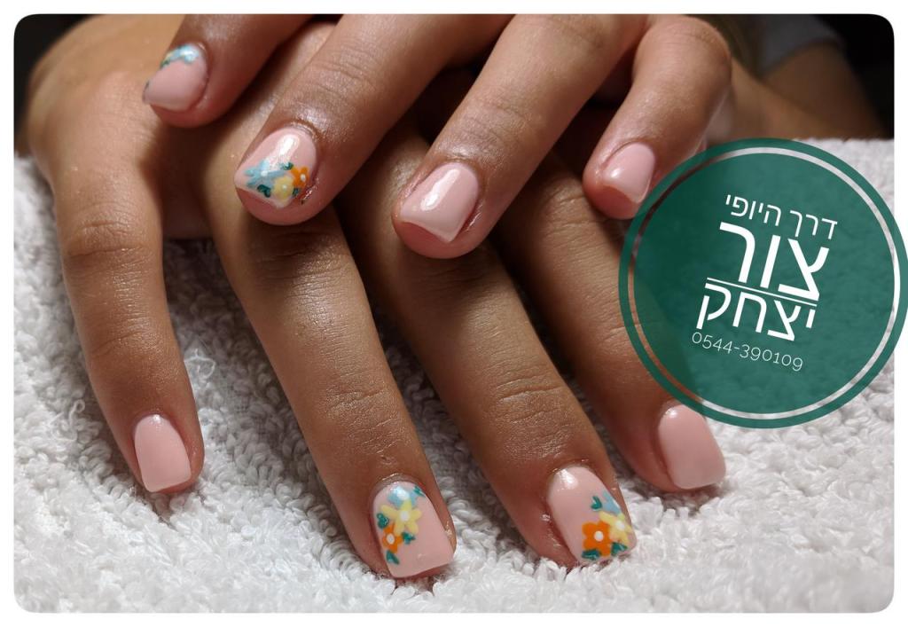 טל לי דרך היופי טל לי דרך היופי