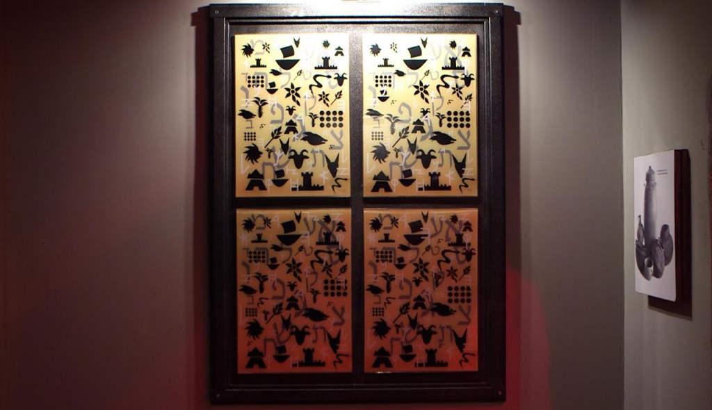 אסקייפטיים escapetime אסקייפטיים escapetime