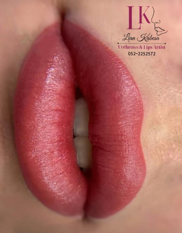 ליאן נייל ליאן נייל