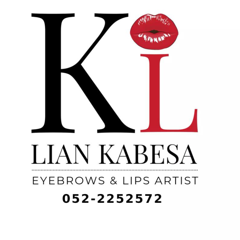 ליאן נייל ליאן נייל