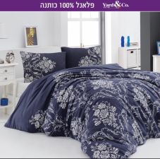 נהיד