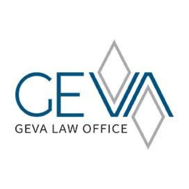 שי גבע ושות' משרד עורכי דין שי גבע ושות' משרד עורכי דין