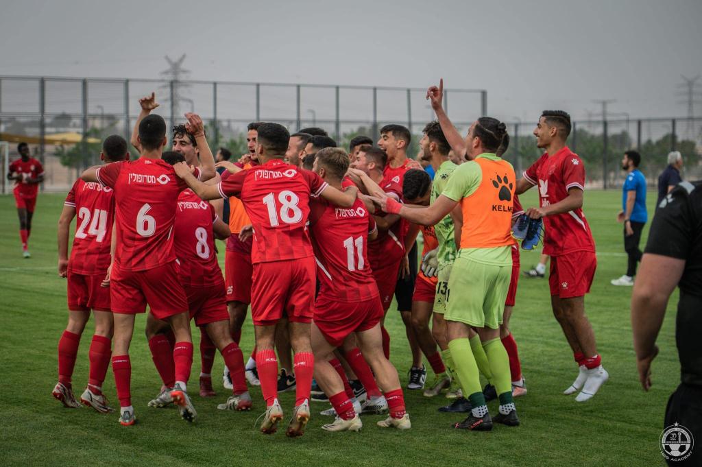 הפועל באר שבע חנות המועדון הפועל באר שבע חנות המועדון