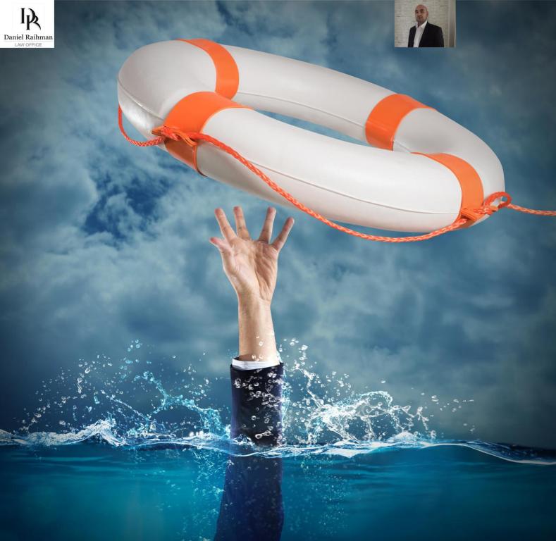 עורך דין דניאל רייכמן עורך דין דניאל רייכמן