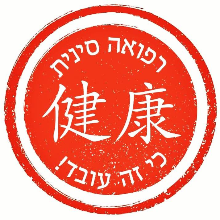 מיניאלי מיניאלי