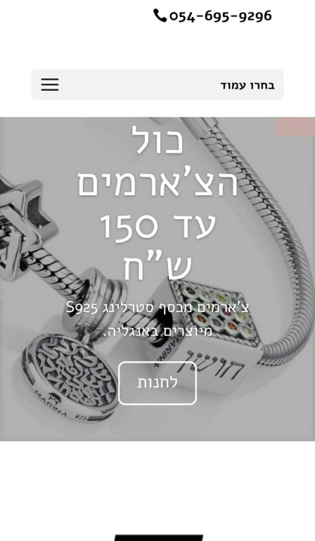 E marketing E marketing