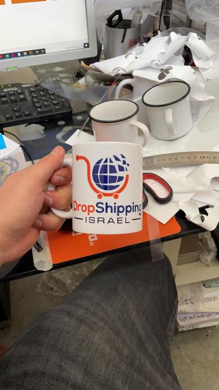 דרופשיפינג ישראל דרופשיפינג ישראל