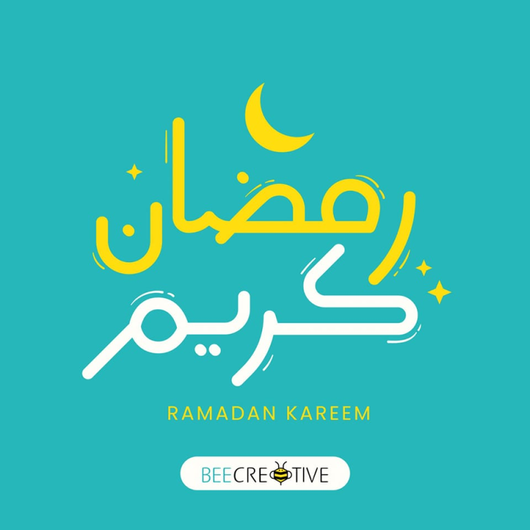 בי קריאטיב bee creative בי קריאטיב bee creative