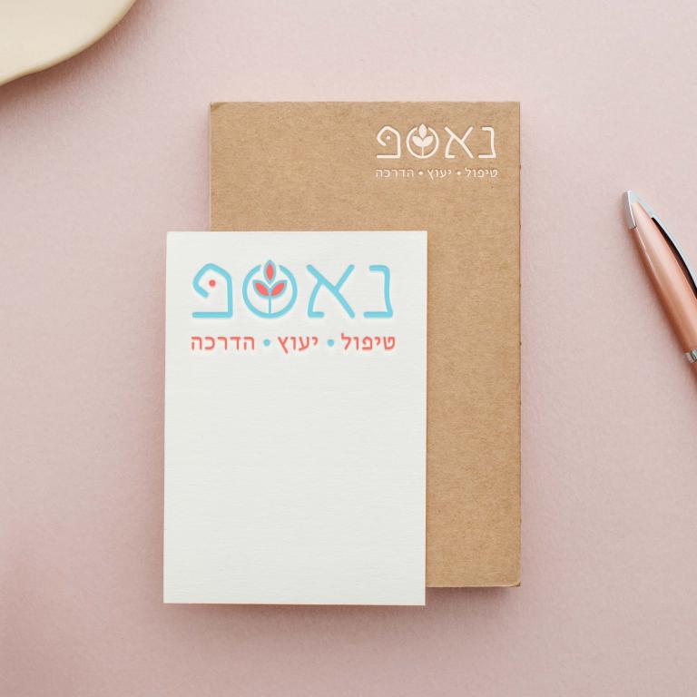 בי קריאטיב bee creative בי קריאטיב bee creative