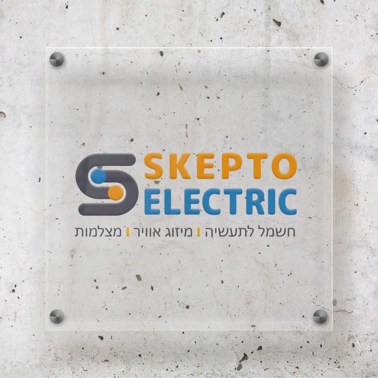 בי קריאטיב bee creative בי קריאטיב bee creative