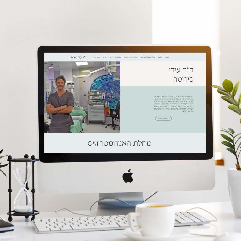 בי קריאטיב bee creative בי קריאטיב bee creative