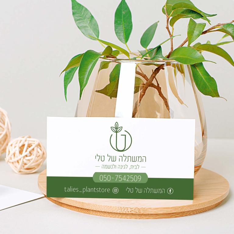 בי קריאטיב bee creative בי קריאטיב bee creative