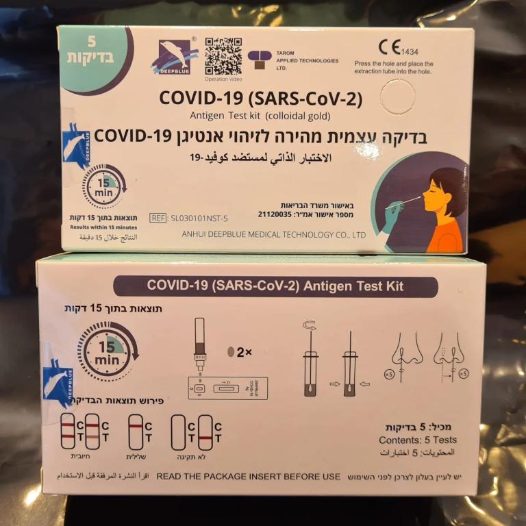 לורד אס קוסמטיקס לורד אס קוסמטיקס