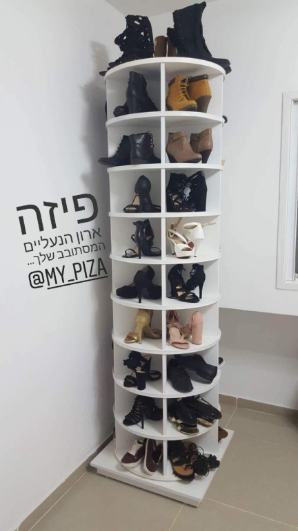 פיזה ארון נעליים מסתובב פיזה ארון נעליים מסתובב