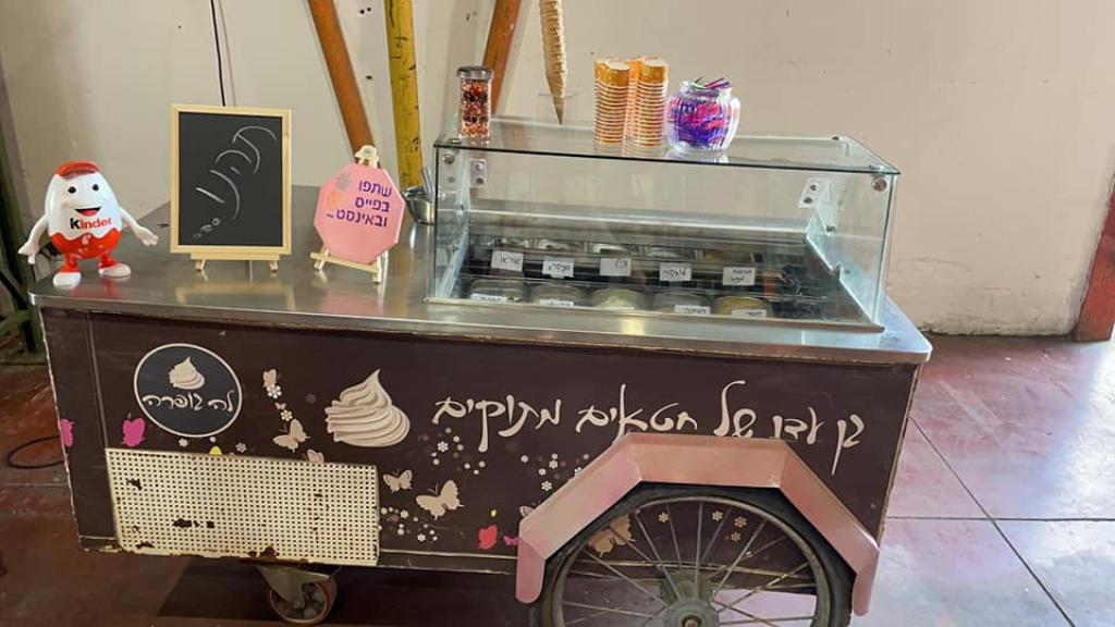 סוויטרס סוויטרס