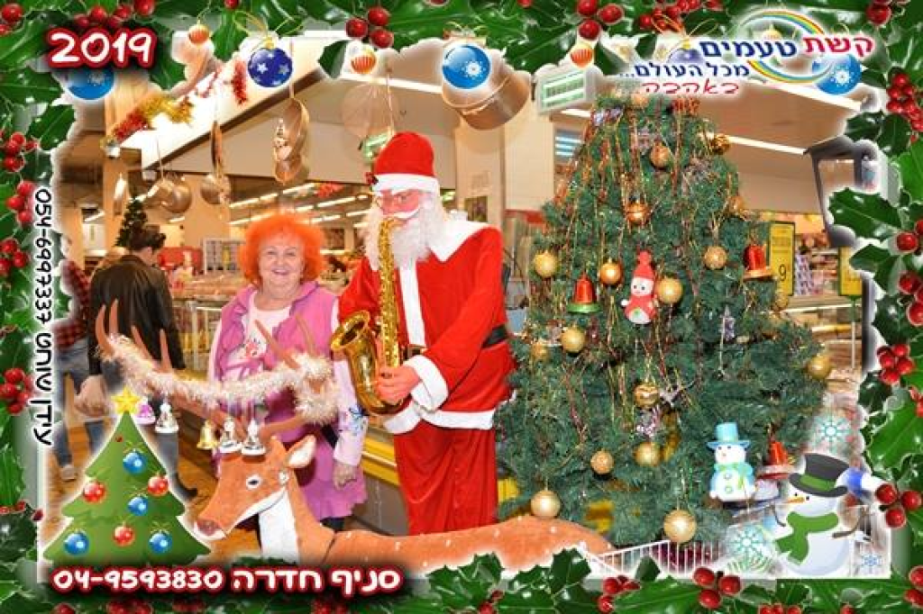 סטו דיו רבייב סטו דיו רבייב