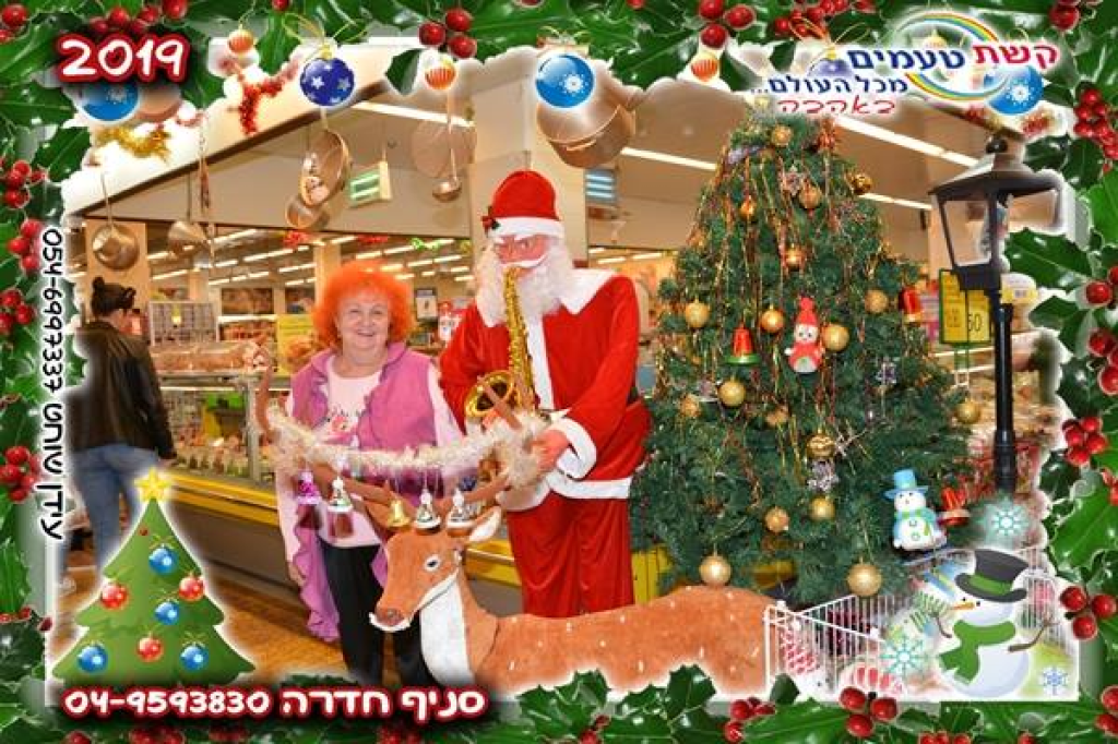 סטו דיו רבייב סטו דיו רבייב