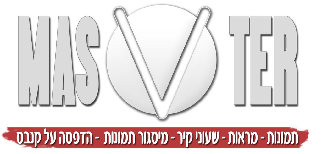 V Master Gallery V Master Gallery