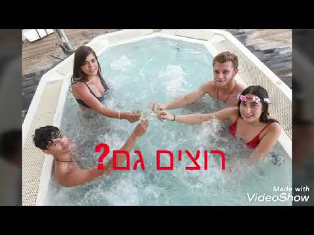 מילה ספא מילה ספא