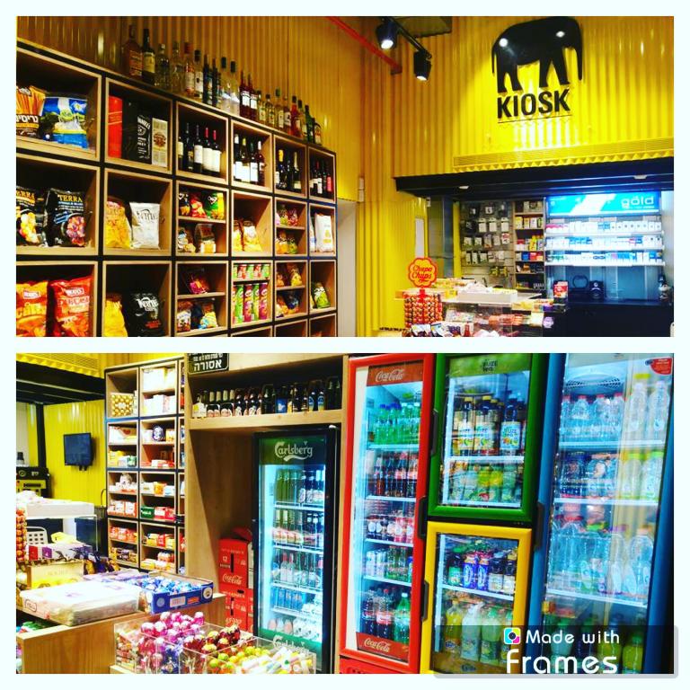 קיוסק הפיל קיוסק הפיל