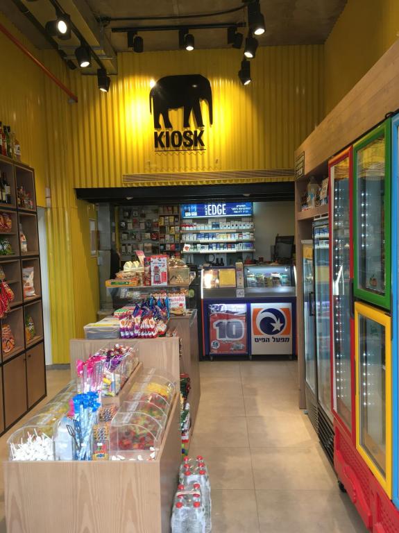 קיוסק הפיל קיוסק הפיל