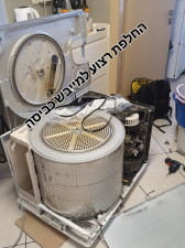 ברגר שירות