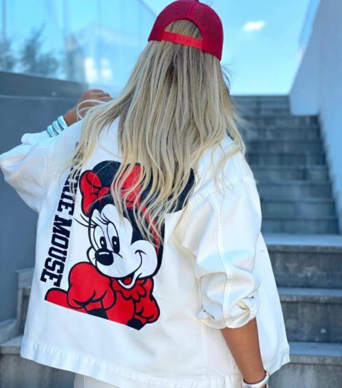 המון עליזה המון עליזה