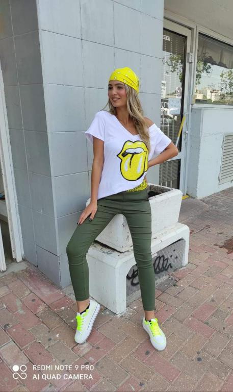 המון עליזה המון עליזה