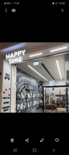 הפי טיים Happy Time