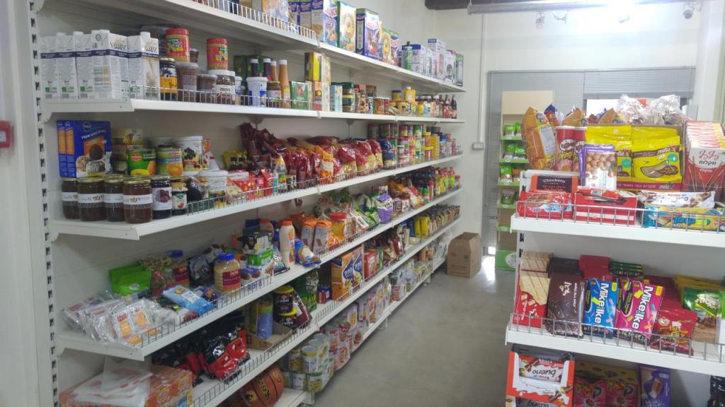 סופר וואסט סופר וואסט