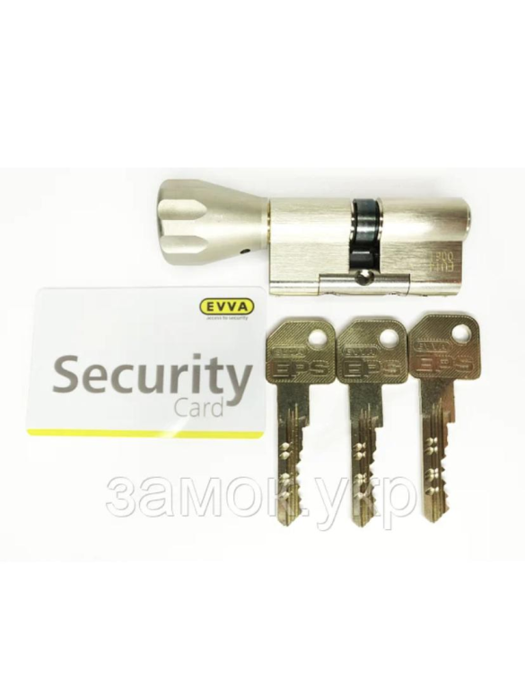 רם מפתחות ומנעולים רם מפתחות ומנעולים