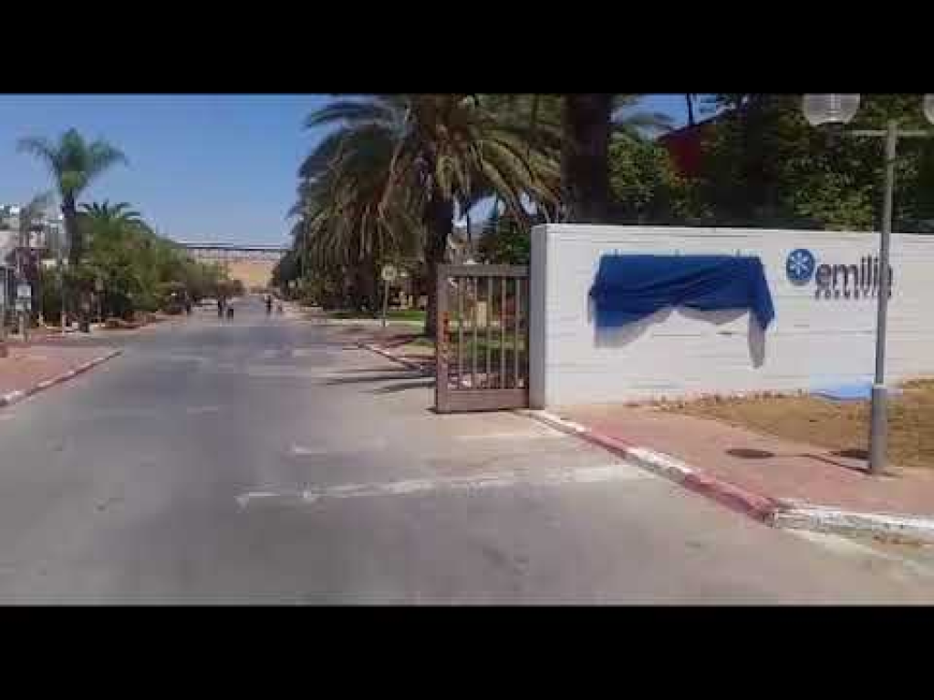 סופר שערים סופר שערים