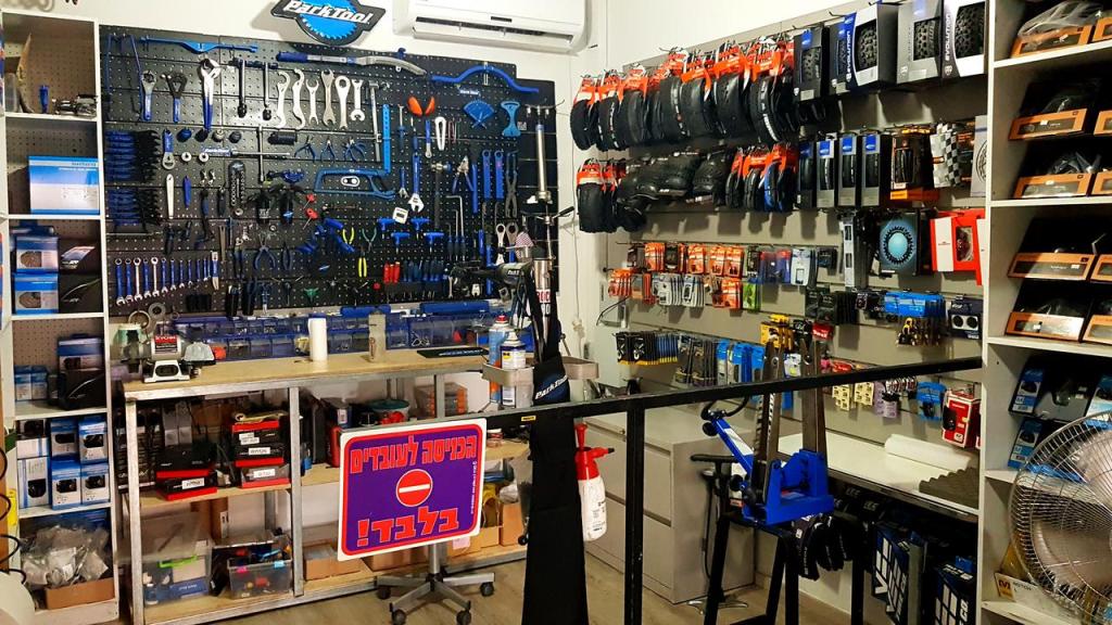 Unicycle יוניסייקל Unicycle יוניסייקל