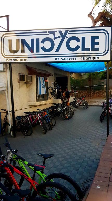 Unicycle יוניסייקל Unicycle יוניסייקל