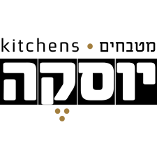 יוסקה מטבחים