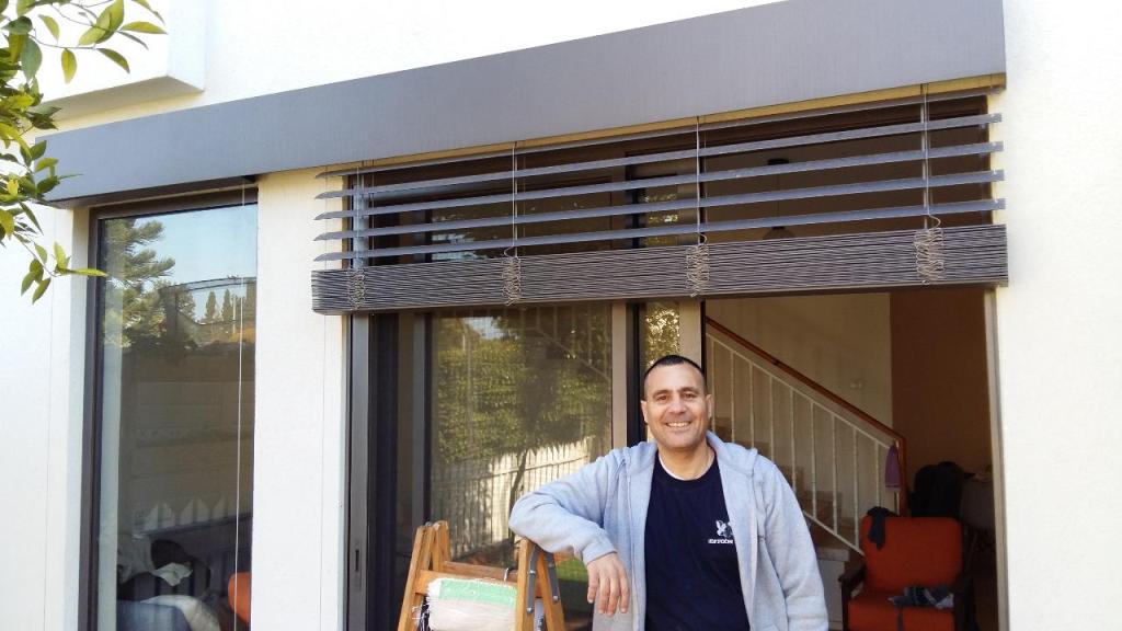 שירותריס שירותריס