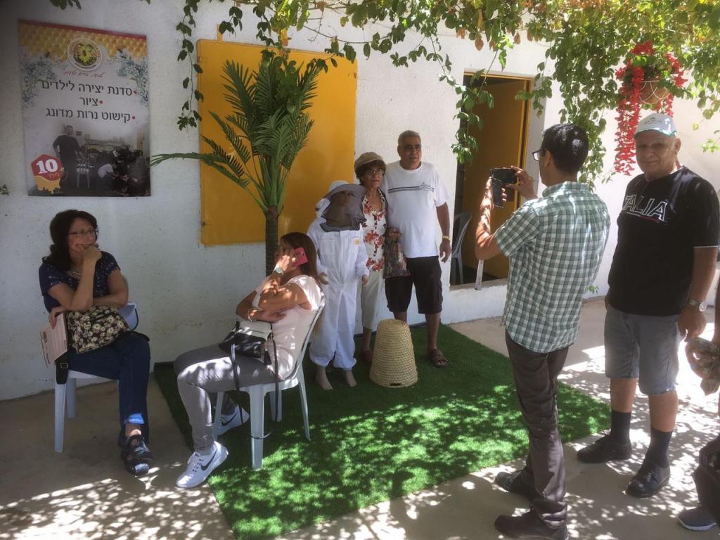 עסל אלנור עסל אלנור