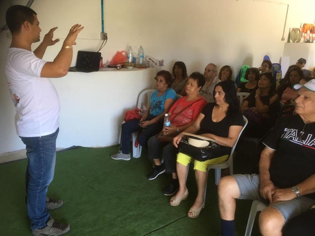 עסל אלנור עסל אלנור