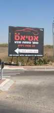 דפוס ארט פרינט