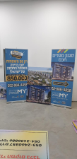 דפוס ארט פרינט