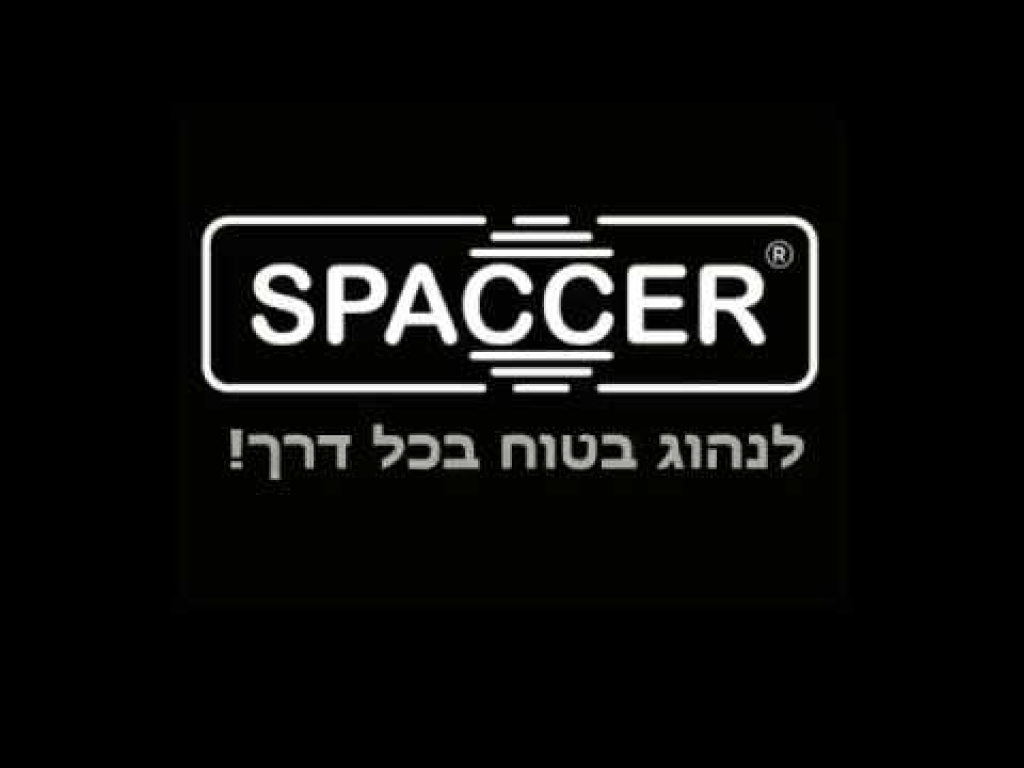 ספייסר ישראל ספייסר ישראל