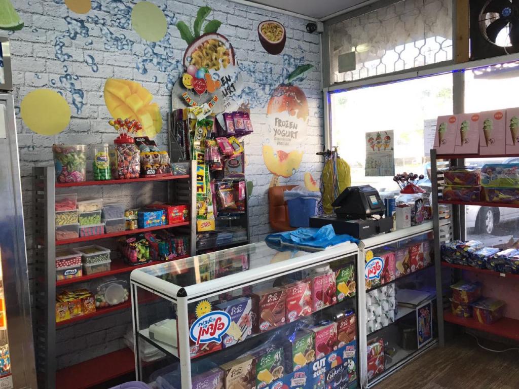 גלידות פלדמן חנות המפעל גלידות פלדמן חנות המפעל