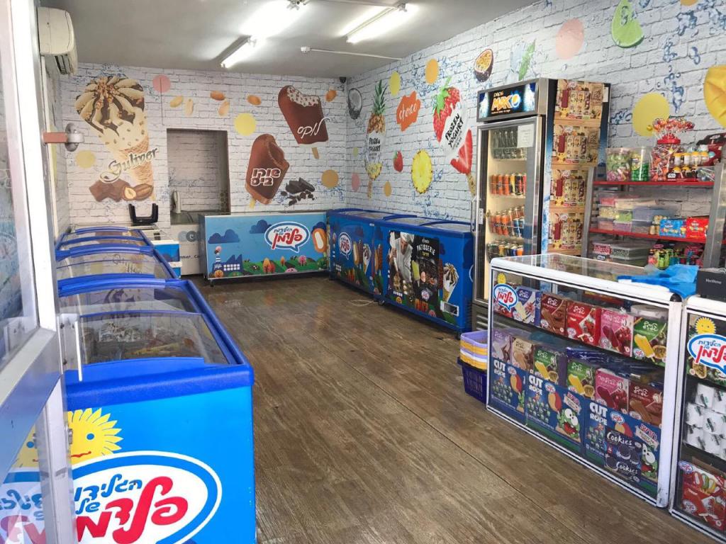 גלידות פלדמן חנות המפעל גלידות פלדמן חנות המפעל