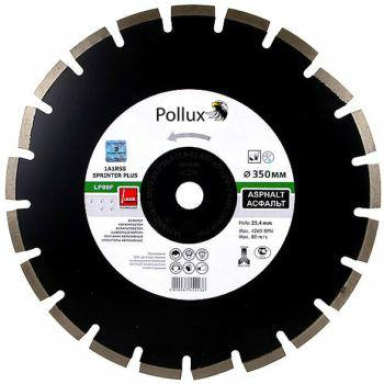 פולוקס טולס פולוקס טולס