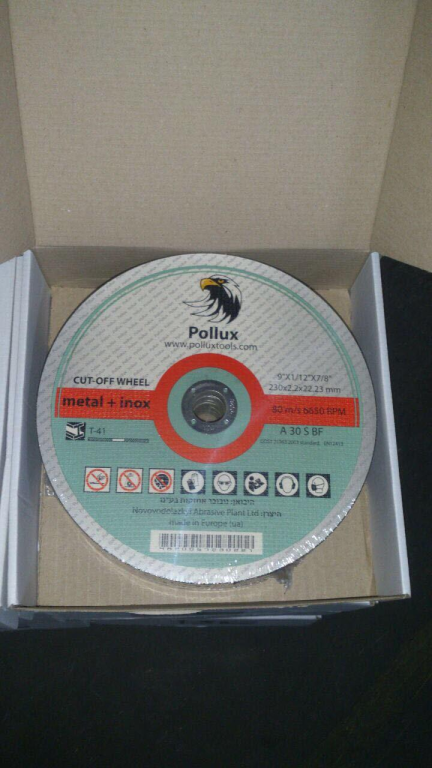 פולוקס טולס פולוקס טולס